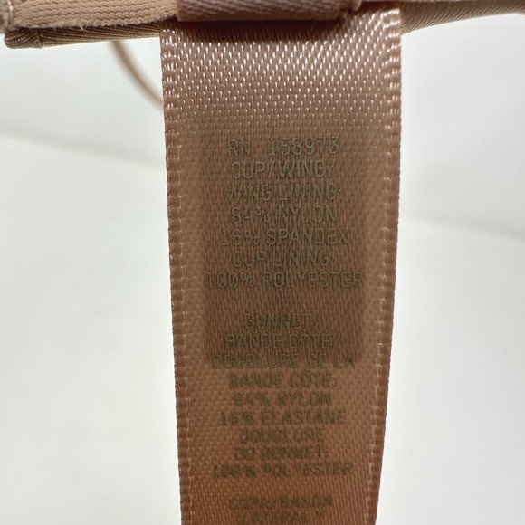 Skims Ultimate Push Up Plunge Bra Women 32A Mica Underwire Seamless NWT - Picture 6 of 7